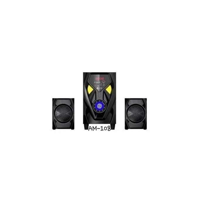 AILYONS ELP2412K 2.1CH Subwoofer Home Theatre Multimedia (1YR WRTY)